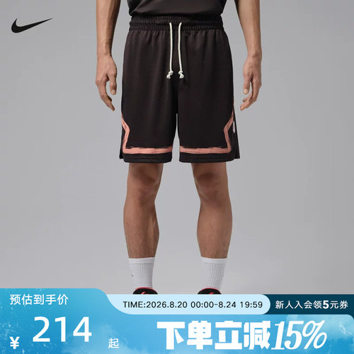 NIKE耐克DRI-FIT下站东单男子速干短裤夏季篮球运动裤 IU5503-220