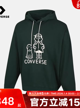 Converse匡威x Noritake联名连帽卫衣情侣百搭套头衫UCJ655-EIE
