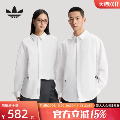 adidas阿迪达斯三叶草静奢甄选系列休闲纯棉宽松长袖衬衫 KS5309