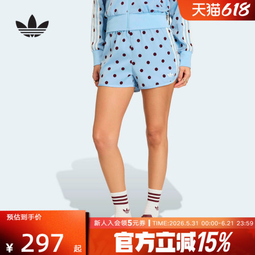 adidas阿迪达斯三叶草复古风波点辣妹三分裤夏女梭织短裤 KV1173