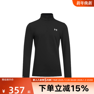 t恤6005299 保暖上衣运动打底长袖 001 base男士 UA安德玛紧身衣冬季