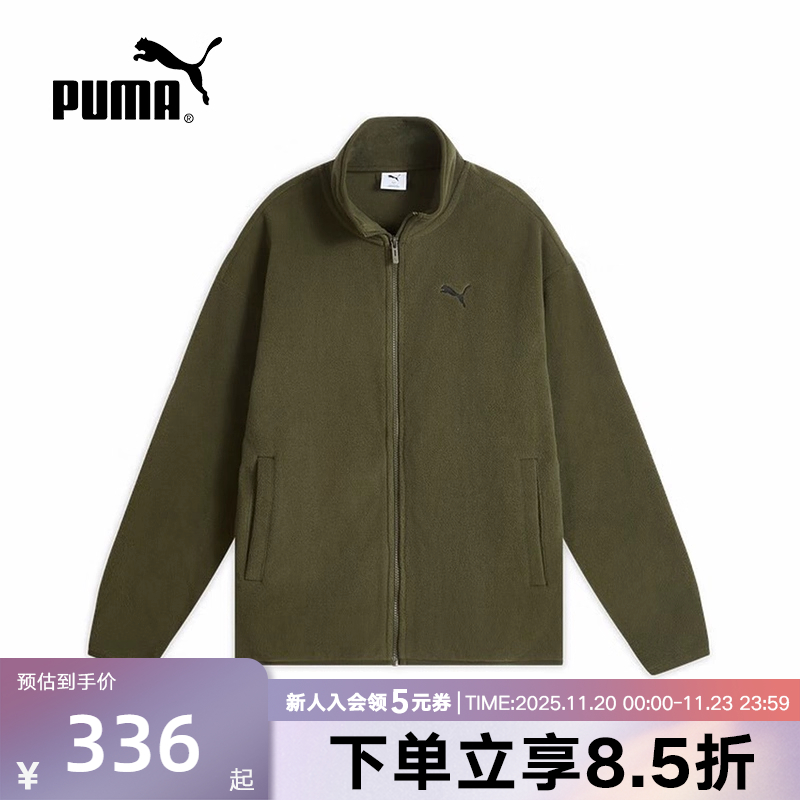 PUMA彪马冬季新款男士休闲运动宽松夹克摇粒绒立领外套686093-82