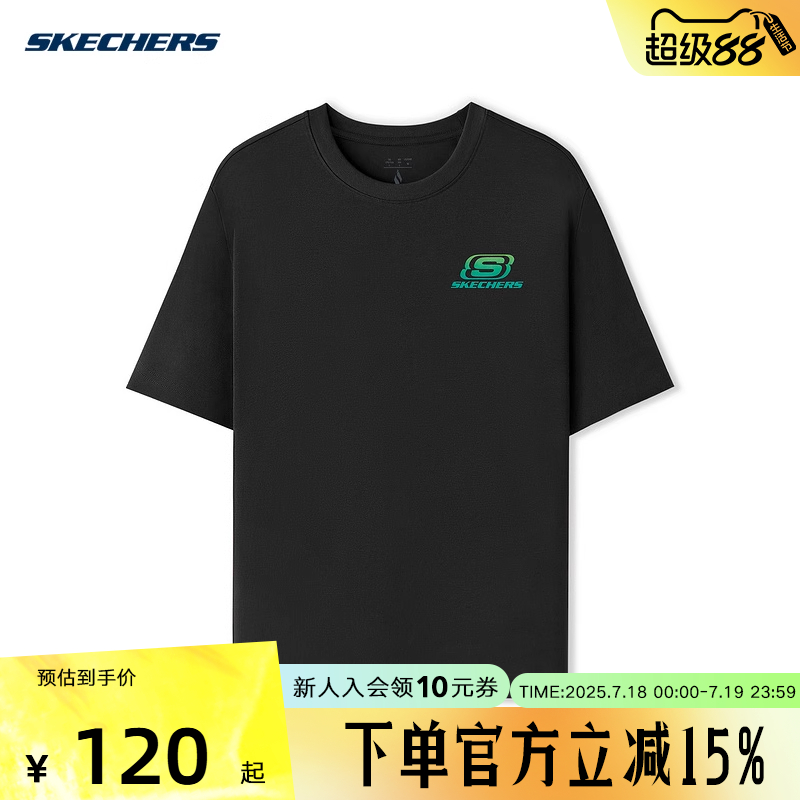 Skechers斯凯奇25夏新款男女同款休闲运动短袖T恤衫L225U151-0018