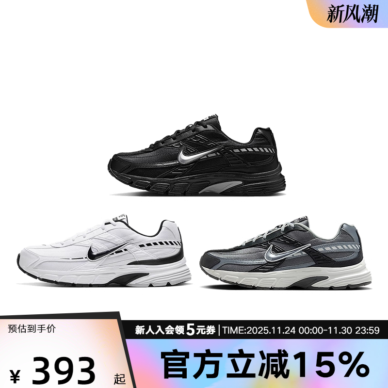 Nike耐克男鞋INITIATOR经典黑白复古老爹鞋运动跑步鞋394055-100