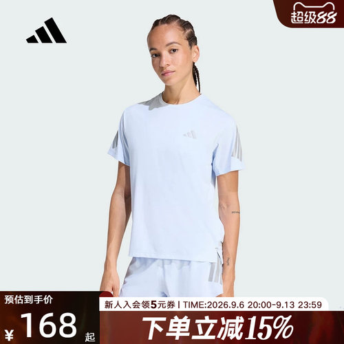 adidas阿迪达斯速干跑步运动短袖T恤2026夏女训练上衣半袖 KA6163