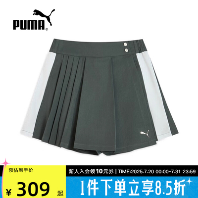 PUMA彪马夏季新款女子按扣松紧腰休闲运动百褶半身裙裤 633252-83