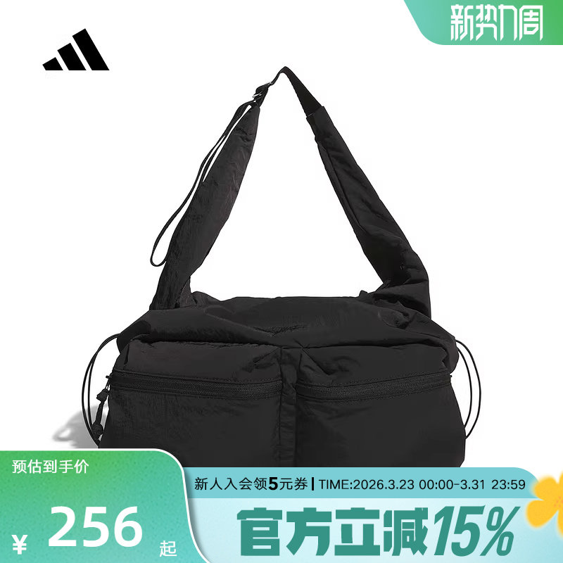 adidas阿迪达斯大容量单肩包运动斜挎包2026春女休闲拎包 
