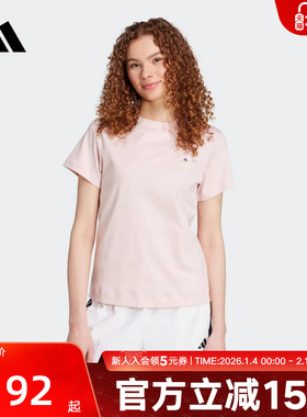 adidas阿迪达斯浅粉秋女彩色胶印小猫图案短袖T恤宽松JV8514