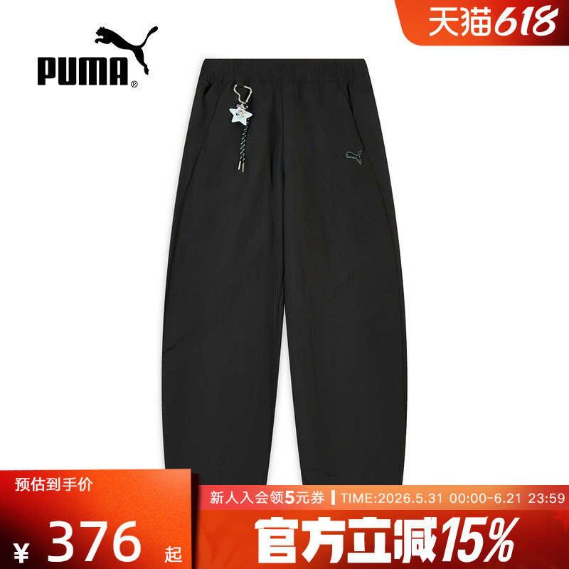 PUMA彪马飞天小女警联名夏季女裤休闲运动宽松黑色长裤637475-01
