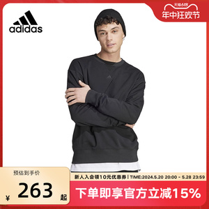 Adidas阿迪达斯卫衣男装2023春季新款圆领上衣运动套头衫IC9807