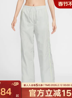 耐克女裤春季休闲小标梭织宽松阔腿直筒运动长裤FV7656-034
