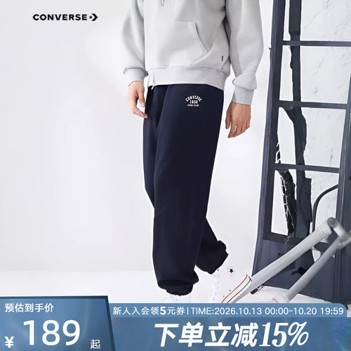 Converse匡威男裤春拼接感绒面印花运动风束脚卫裤长裤MCJ446-023