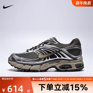 Max Moto 2K新款 耐克女鞋 HQ2056 Air 网面复古跑步运动鞋 201 Nike