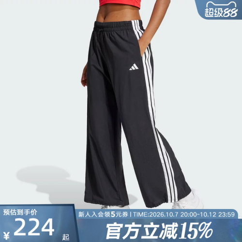 阿迪达斯夏新款女梭织长裤降落伞运动裤直筒阔腿裤宽松JE1306