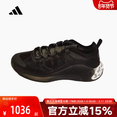 adidas阿迪达斯综合训练鞋2026春女SMC Dropset 4运动鞋 KJ6182
