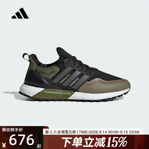 休闲鞋