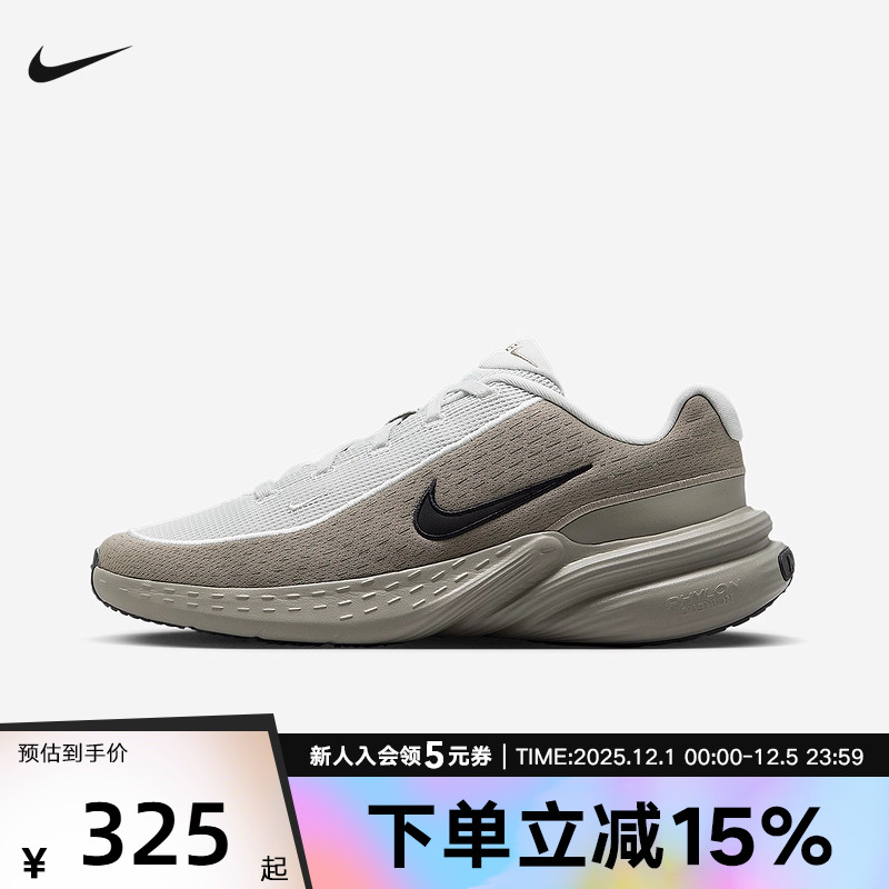 耐克男鞋厚底复古UPLIFT SC运动鞋室内训练健身综训鞋IB2765-007