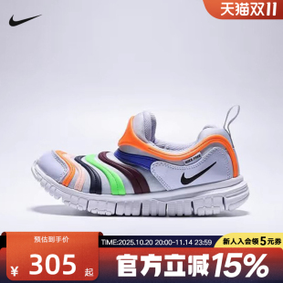343738 轻便幼童学步鞋 032 FREE毛毛虫透气运动鞋 NIKE男女小童鞋