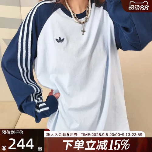 adidas阿迪达斯三叶草休闲棉质运动长袖春男复古圆领T恤 KV4447