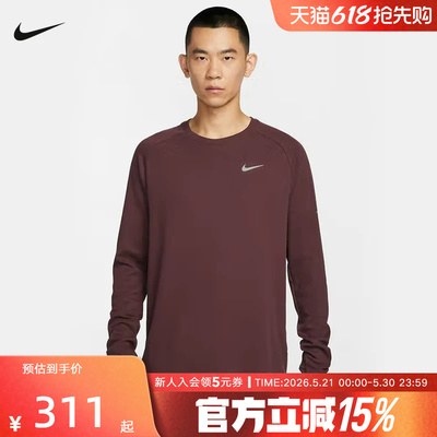 耐克男时尚潮流运动休闲针织衫
