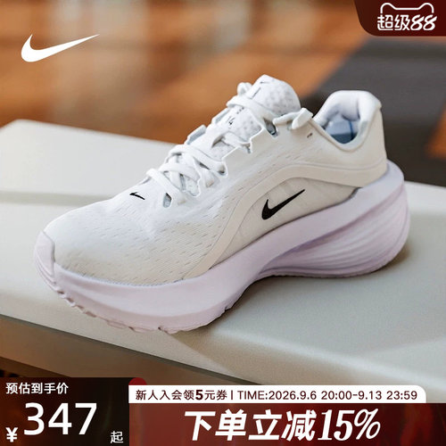 Nike耐克女鞋轻便透气跑步鞋