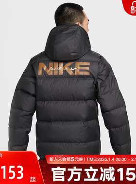 Nike耐克羽绒服男外套短款冬新款连帽保暖防风夹克HQ4183-010
