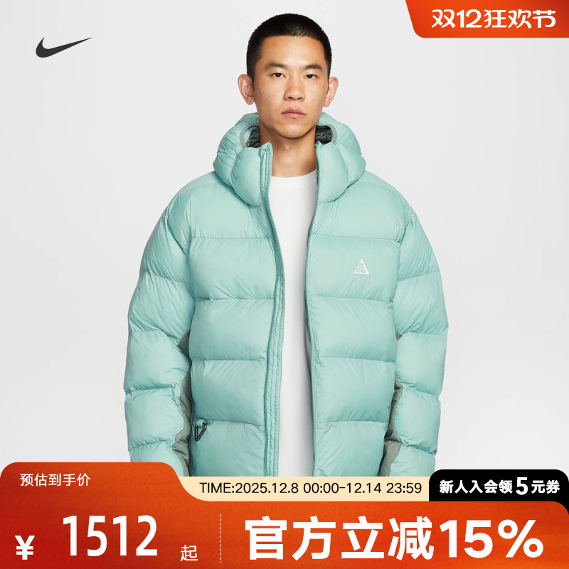 耐克ACG男子冬季新款户外保暖运动夹克轻盈拒水P棉棉服FV8911-017