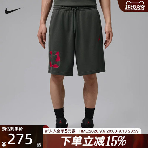 NIKE耐克男子短裤时尚复古潮流百搭休闲运动篮球短裤 IW1899-015