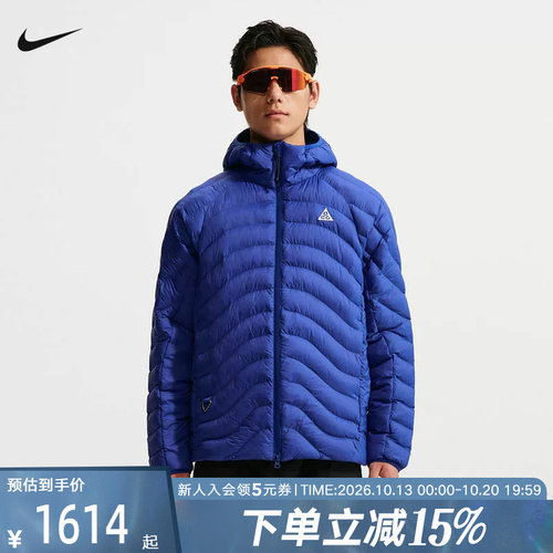 NIKE耐克轻盈保暖户外出行百搭夹克冬季男子运动棉服 IR2245-417