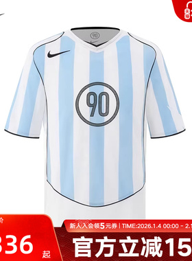 Nike耐克Total90秋男子训练速干透气休闲短袖足球球衣IB4215-422