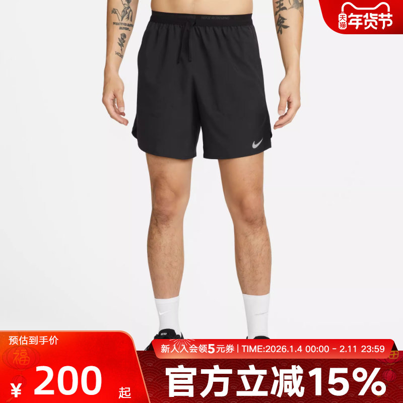 耐克男裤梭织速干跑步灰色短裤透气训练运动五分裤胜道DM4742-084