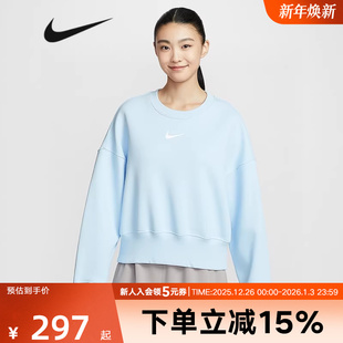 442 DQ5762 NIKE耐克套头卫衣女宽松圆领休闲运动针织运动衫 套头衫