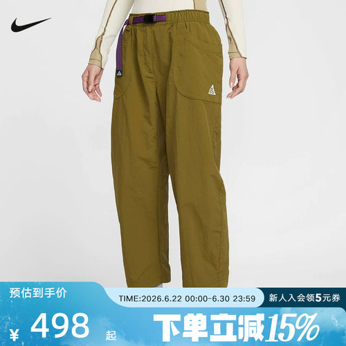耐克ACG户外女直筒梭织长裤