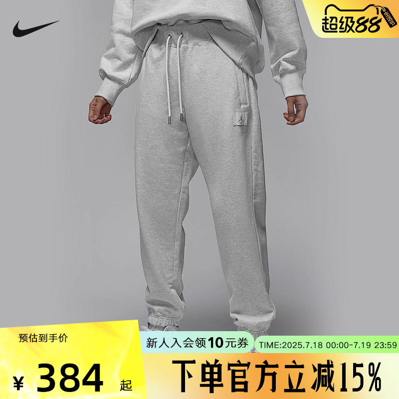 运动长裤