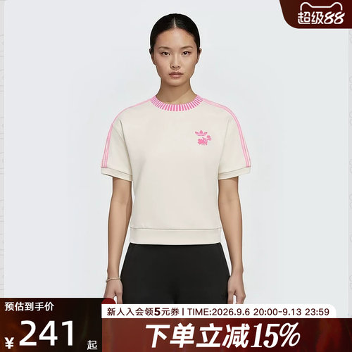 阿迪达斯女迪士尼短袖T恤