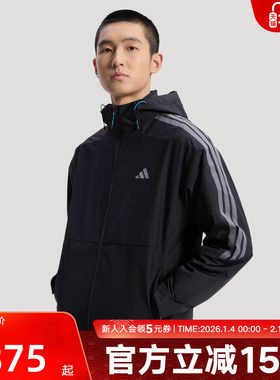 adidas阿迪达斯拒水三合一加绒外套2026春男休闲梭织夹克 KW4765