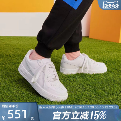 NIKE耐克童鞋AIR FORCE 1空军一号小白鞋运动休闲板鞋DH2920-111