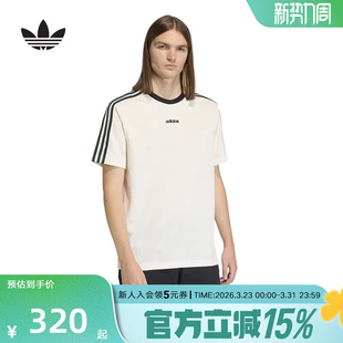 T恤 男短袖 KE2139 Banana提花运动衫 adidas阿迪达斯三叶草Bruised