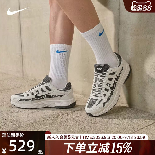 Nike耐克男鞋P-6000银灰色运动休闲鞋网面复古老爹鞋IO8711-101