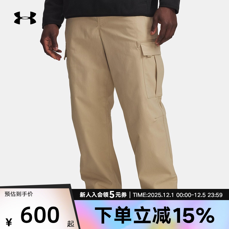 安德玛秋冬新款Expanse Utility男士工装裤休闲运动裤6000883-234