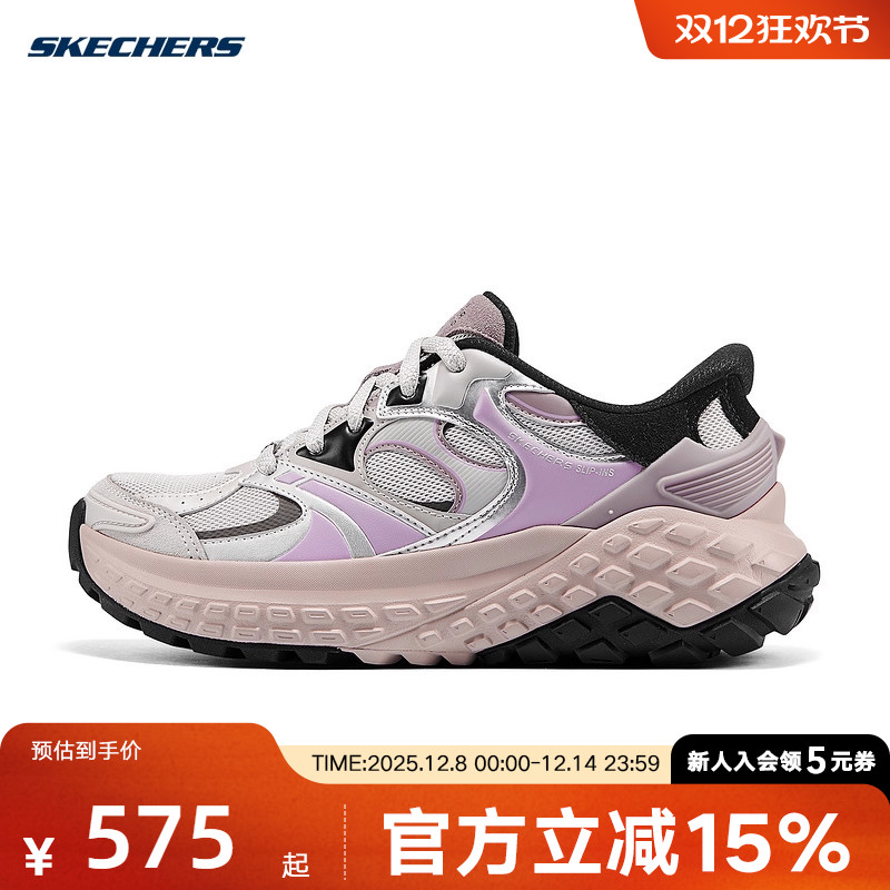Skechers斯凯奇女士轻便缓震透气时尚舒适运动休闲鞋 150685/GYPR
