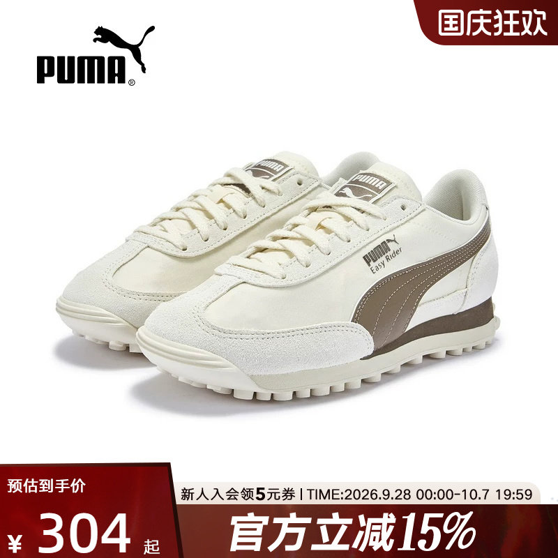 PUMA彪马夏季新款男鞋女鞋复古透气运动鞋跑步鞋休闲鞋410049-03图片