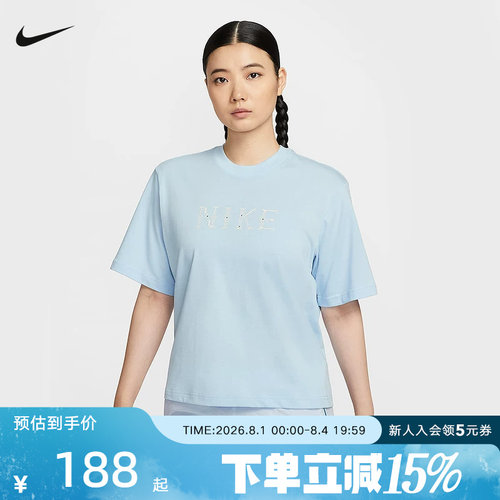 耐克女运动休闲针织短袖T恤