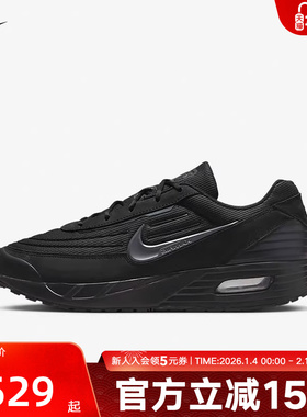 Nike耐克男鞋Air Max Verse黑色运动鞋缓震跑步鞋FV1302-001