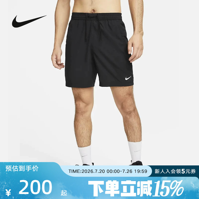 耐克五分裤男裤夏季训练休闲裤子运动裤梭织速干短裤DV9858-010