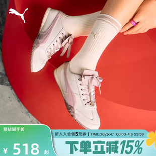 新款 春季 PUMA彪马女鞋 薄底鞋 406665 BELLA休闲运动鞋 马年限定款