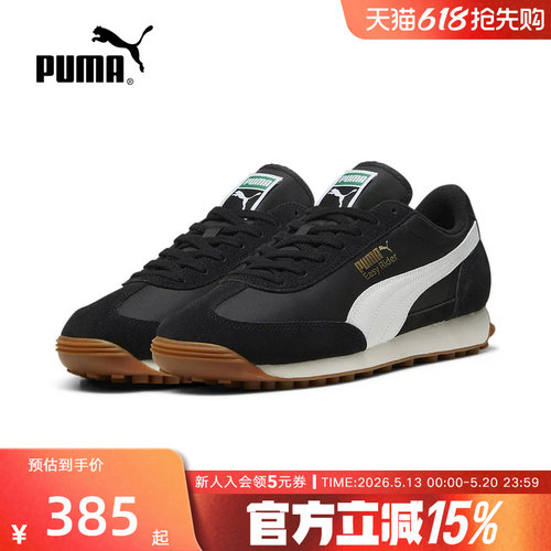 休闲鞋