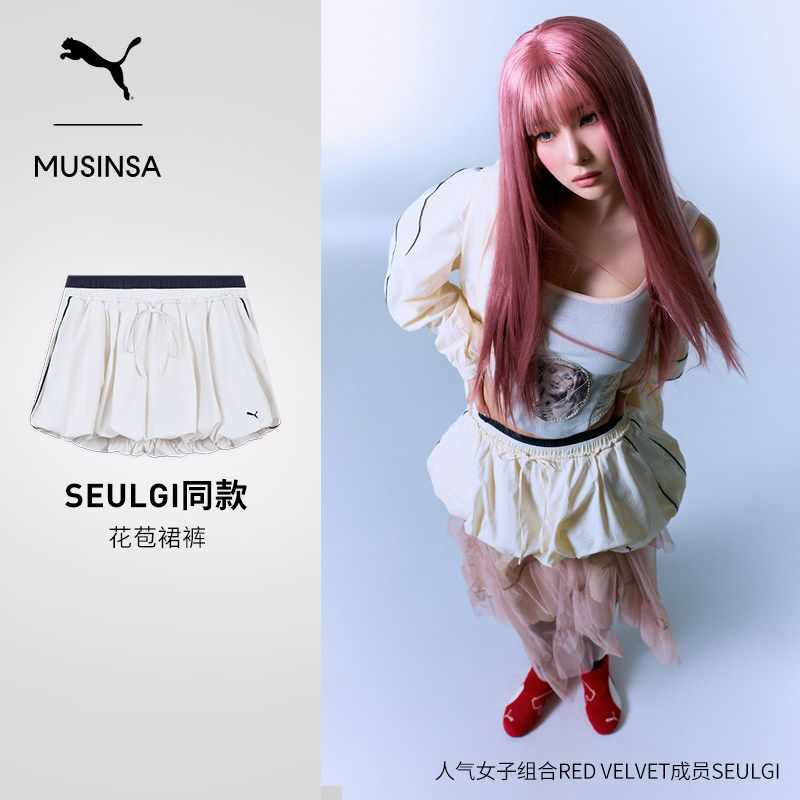 MUSINSA联名PUMA彪马夏季新款女款复古休闲运动花苞裙裤6