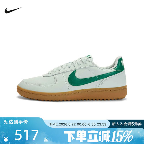 耐克NIKE FIELD GENERAL男子低帮薄底鞋复古运动休闲鞋IH1343-003