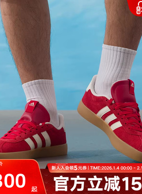 adidas阿迪达斯VL COURT 3.0红色复古德训鞋男女休闲板鞋 KI5079